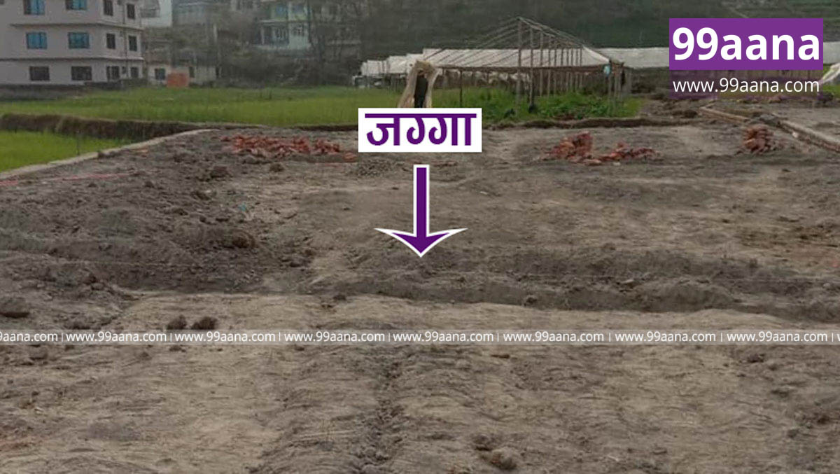 Land for sale at Tokha, Kathmandu