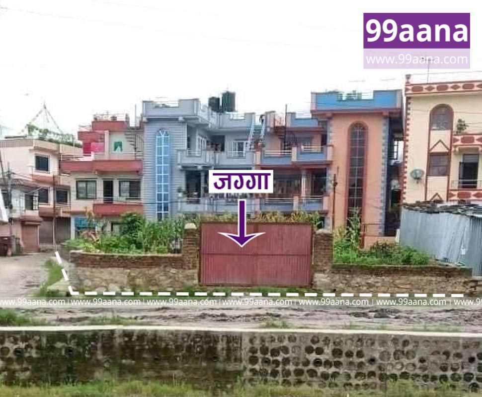 Land for sale at Dhobikhola Corridor, Kapan, Kathmandu