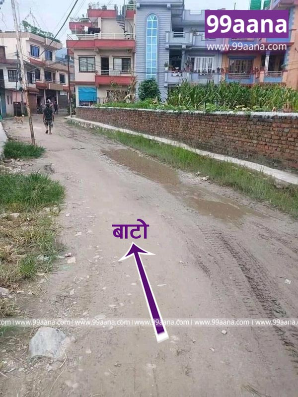 Land for sale at Dhobikhola Corridor, Kapan, Kathmandu