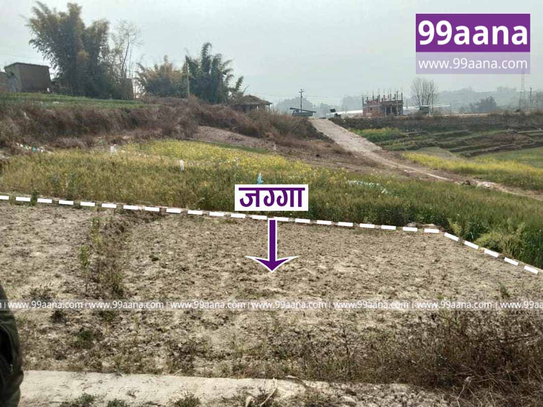 Land for sale at Sudal, Bhaktapur