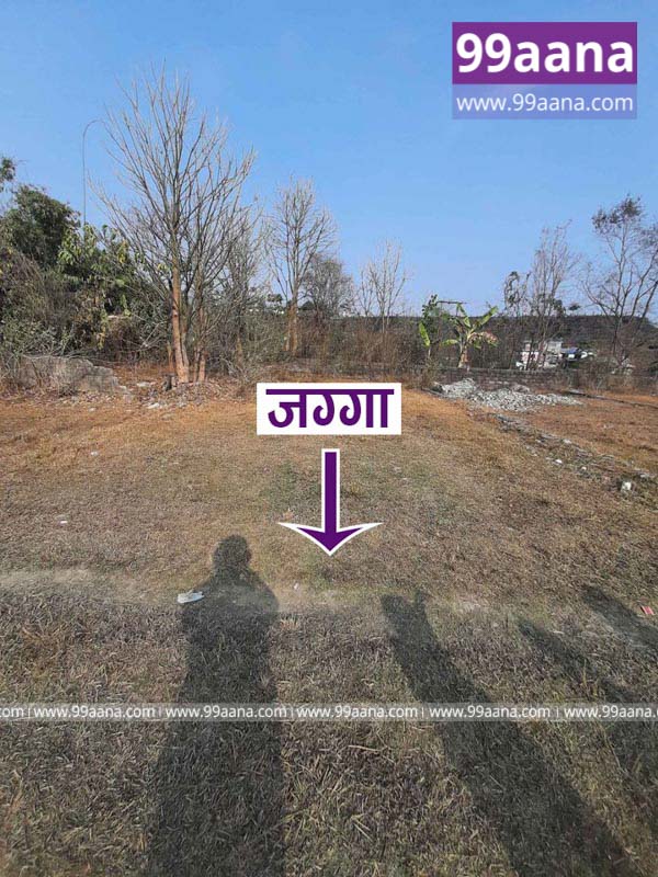 Land for sale at Pokhara17, Kaski