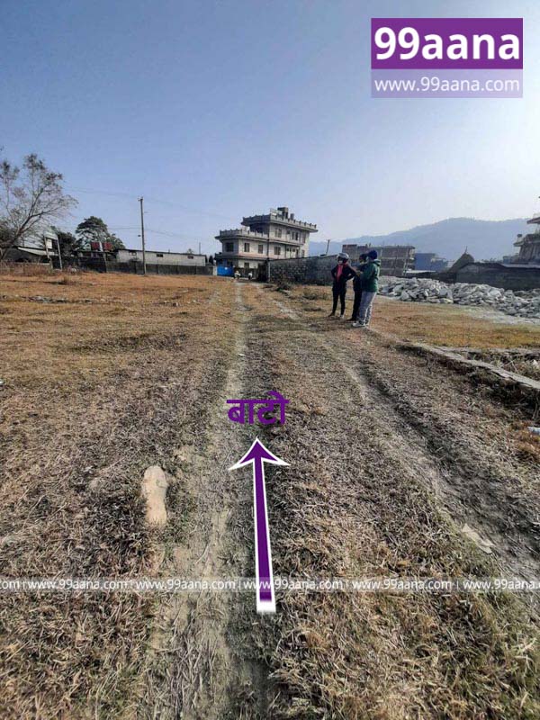Land for sale at Pokhara17, Kaski