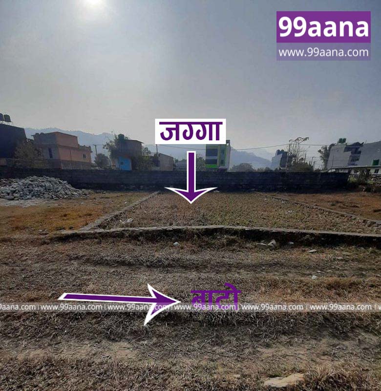 Land for sale at Pokhara17, Kaski
