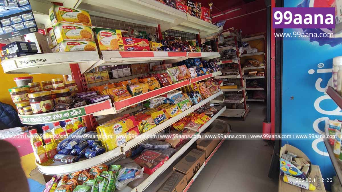 Mini Mart for sale at Shankhamul, Kathmandu