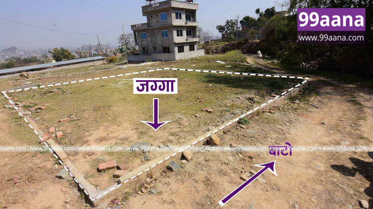 Land for sale at Machhegaun, Chandragiri09, Kathmandu