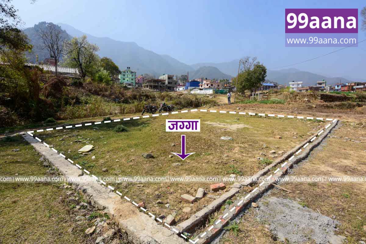 Land for sale at Machhegaun, Chandragiri09, Kathmandu