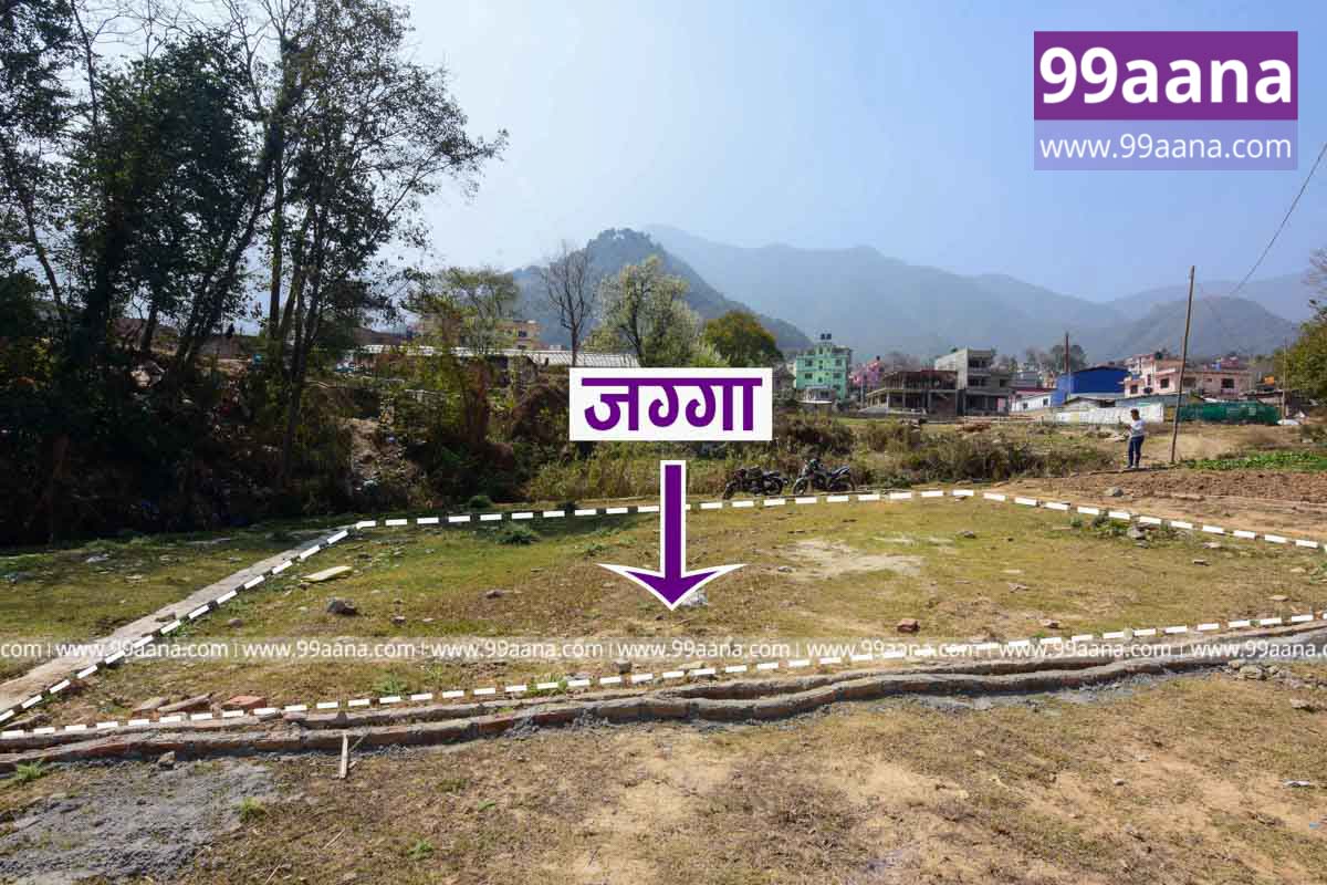 Land for sale at Machhegaun, Chandragiri09, Kathmandu