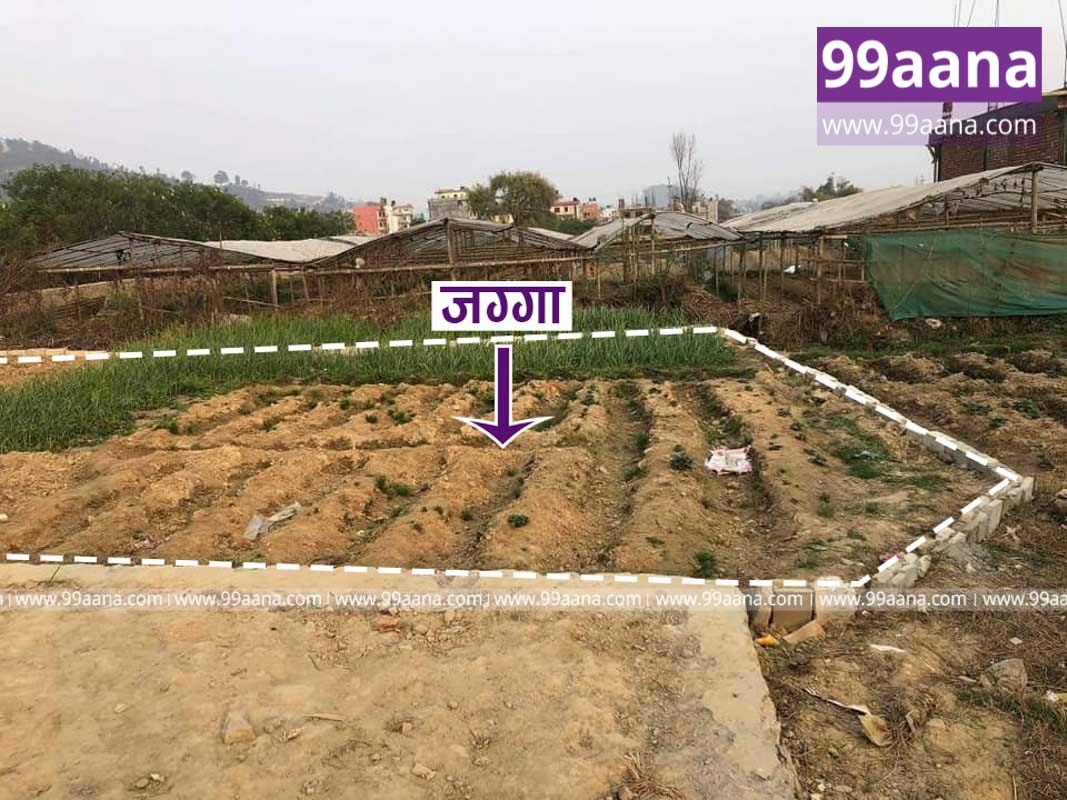 Land for sale at Thankot, Chandragiri, Kathmandu