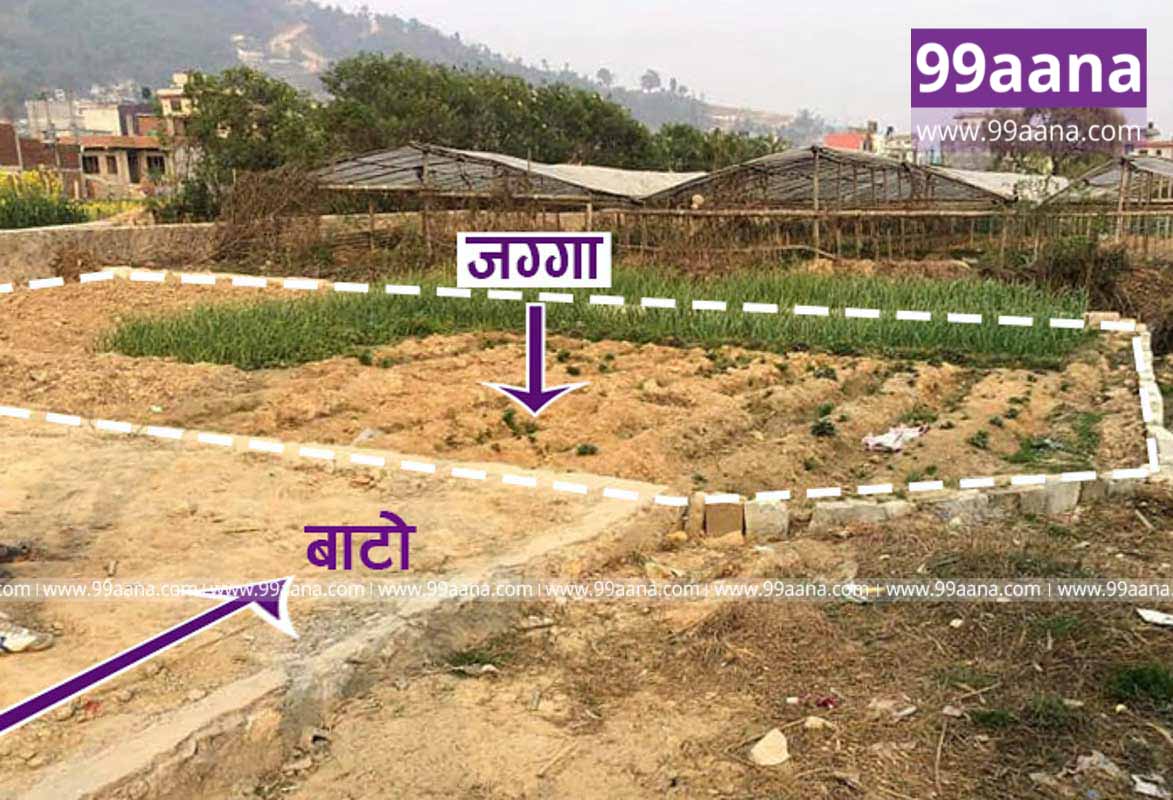 Land for sale at Thankot, Chandragiri, Kathmandu