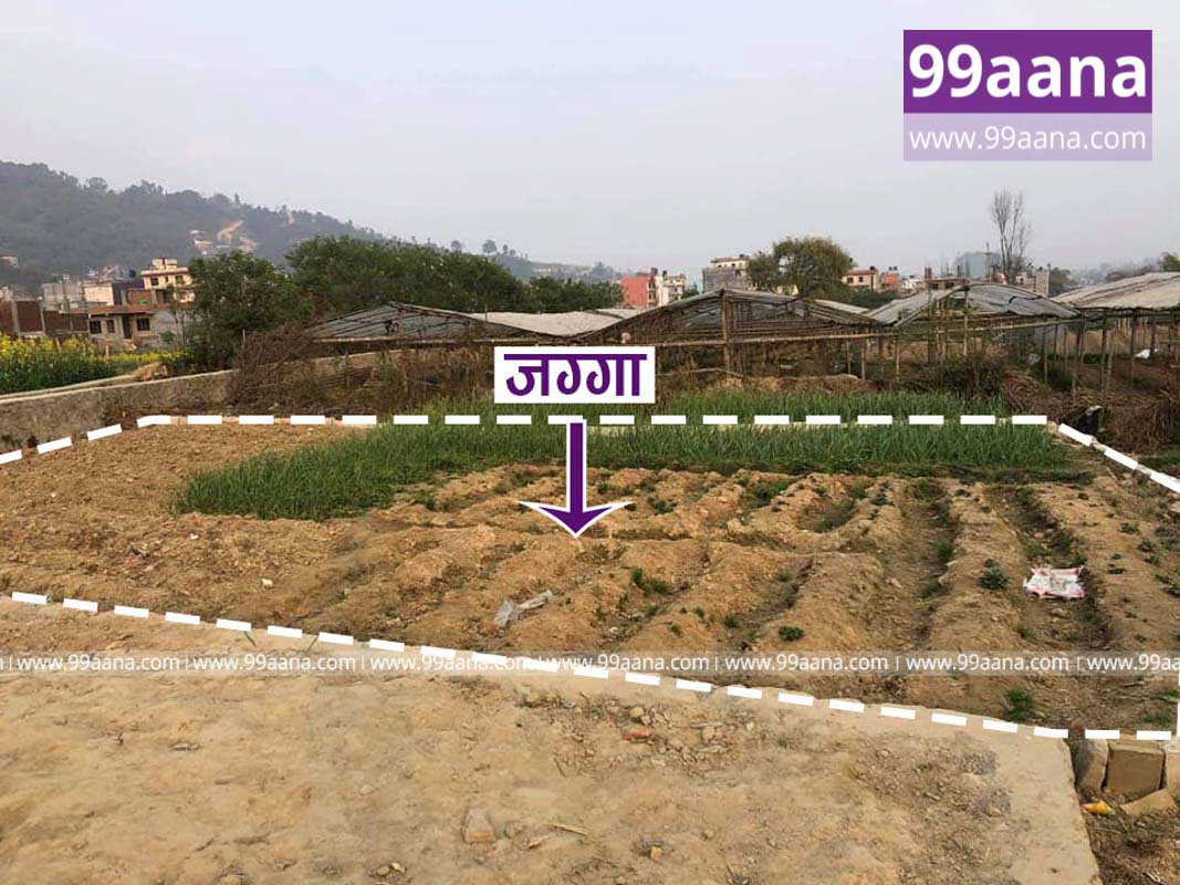 Land for sale at Thankot, Chandragiri, Kathmandu
