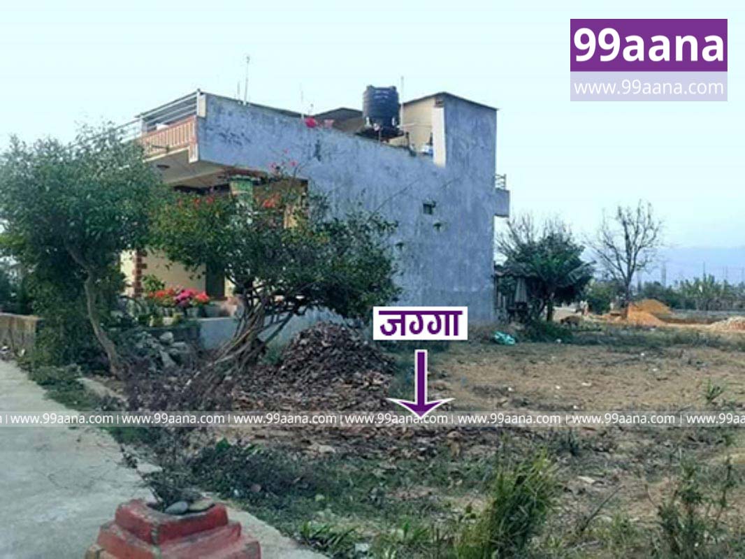 Land for sale at Kamane, Hetauda08, Makwanpur