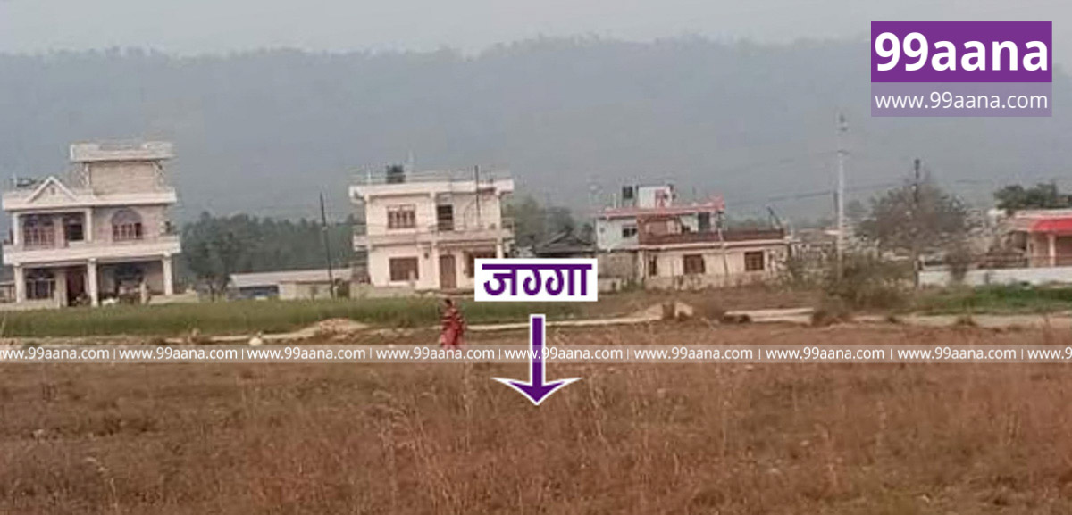 Land for sale at Kamane, Hetauda07, Makwanpur