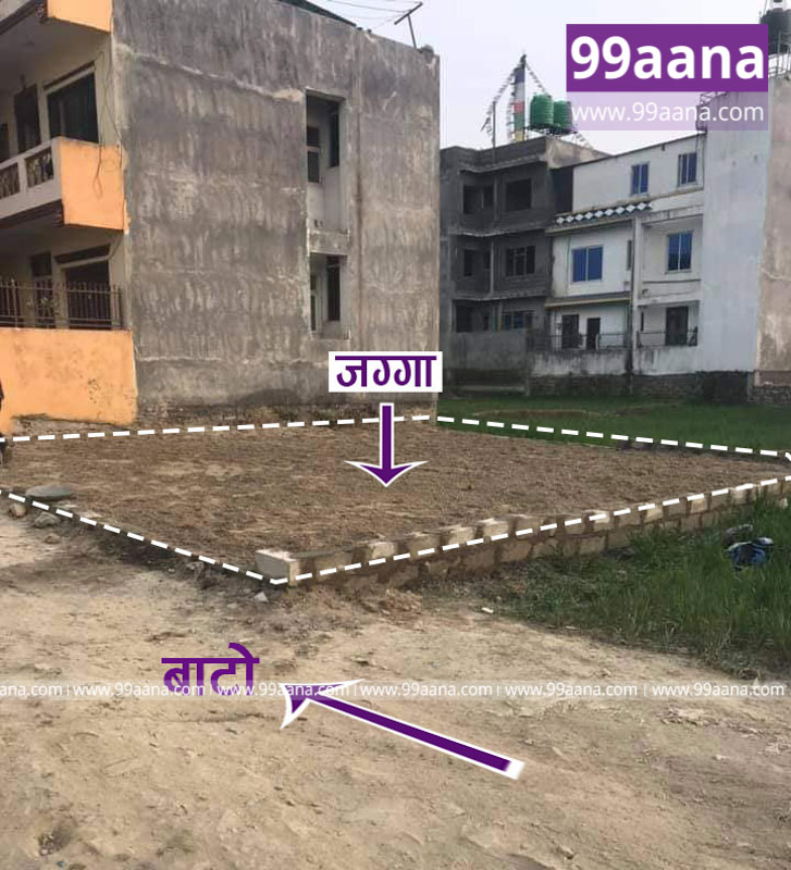 Land for sale at Mulpani, Kageshwori Manohara, Kathmandu