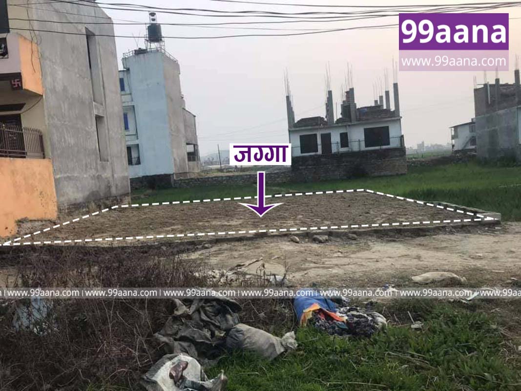 Land for sale at Mulpani, Kageshwori Manohara, Kathmandu