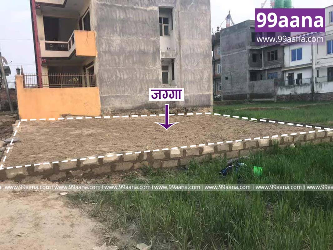 Land for sale at Mulpani, Kageshwori Manohara, Kathmandu
