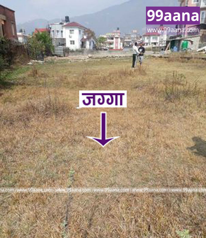 Land for sale at Budhanilkantha, Kathmandu