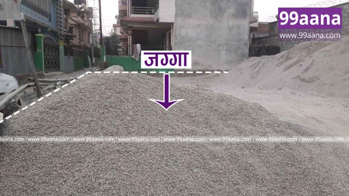 Land for sale at Jorpati, Makalbari, Kathmandu