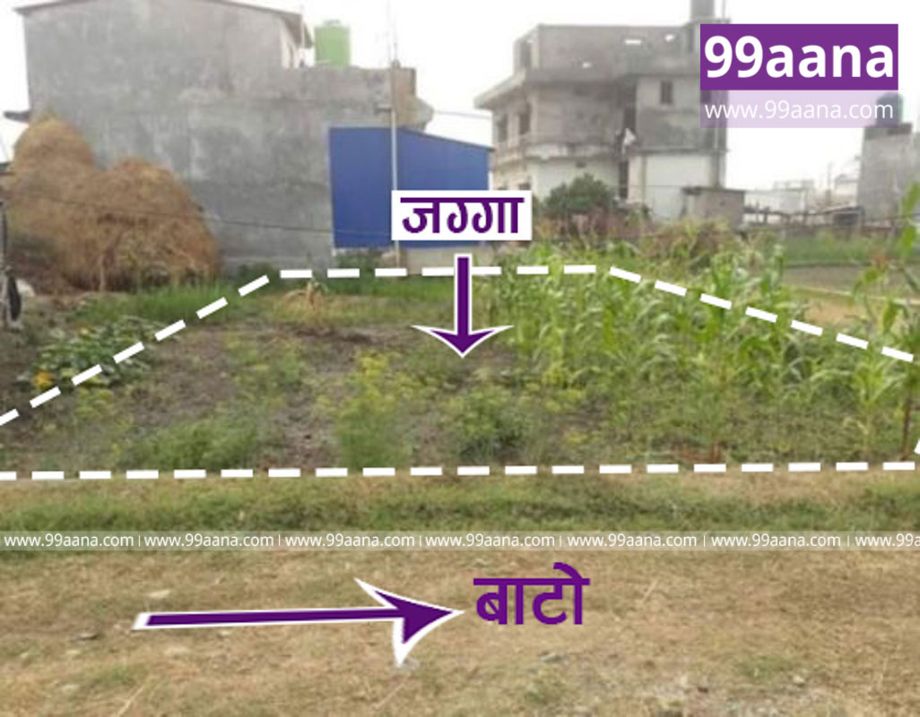 Land for sale at Itahari02, Sunsari