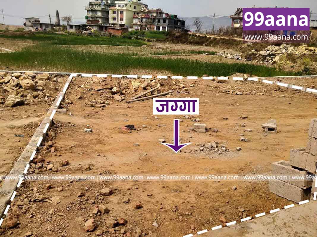 Land for sale at Sudal, Bhaktapur