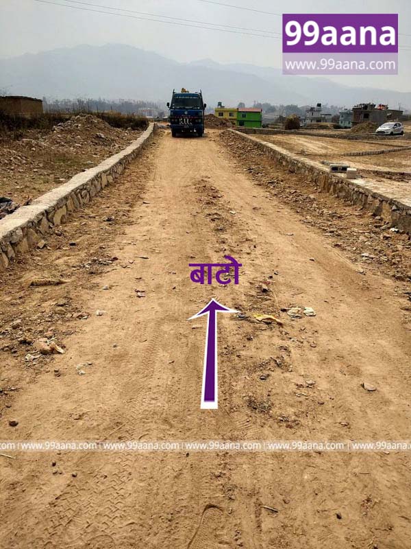 Land for sale at Sudal, Bhaktapur