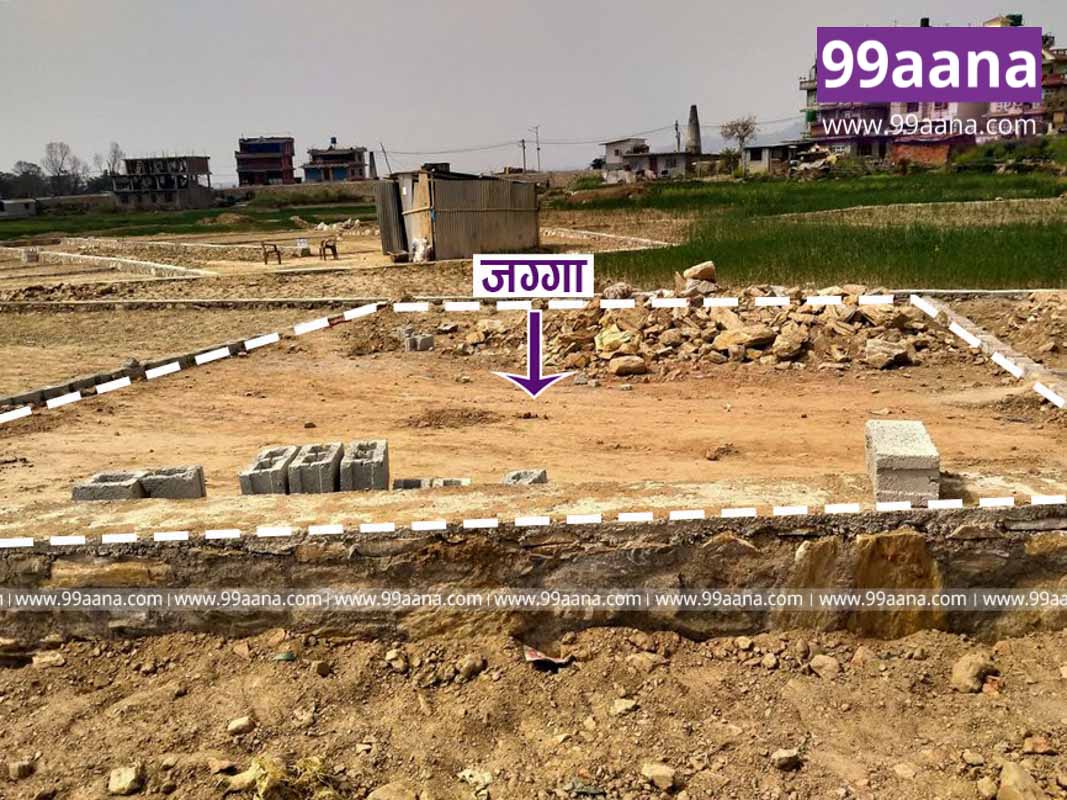 Land for sale at Sudal, Bhaktapur