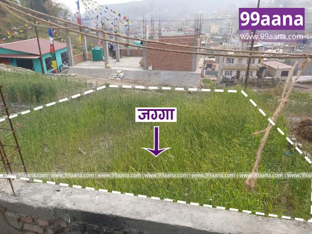Land for sale at Suntakhan, Gokarna, Kathmandu