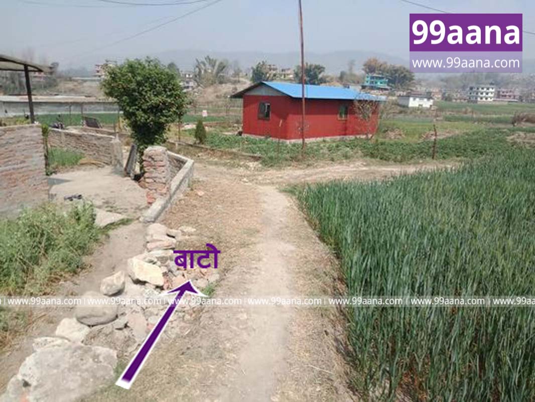 Land for sale at Sudal, Bhaktapur