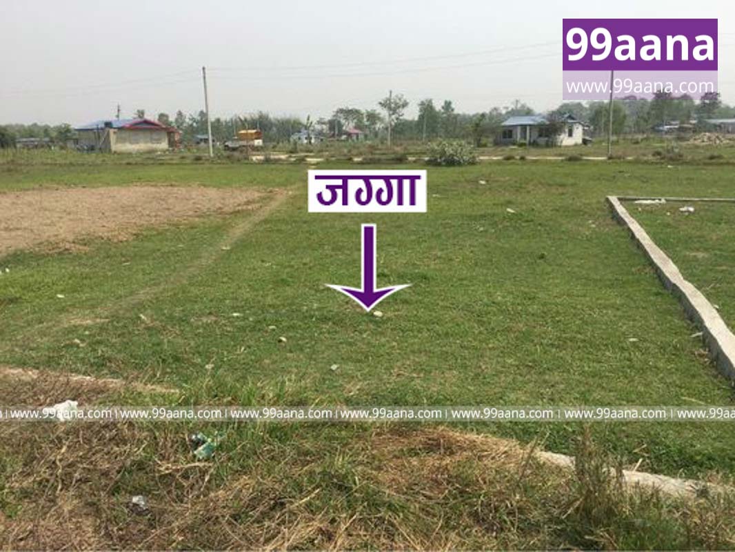 Land for sale at Singhabahini Chowk, Itahari, Sunsari