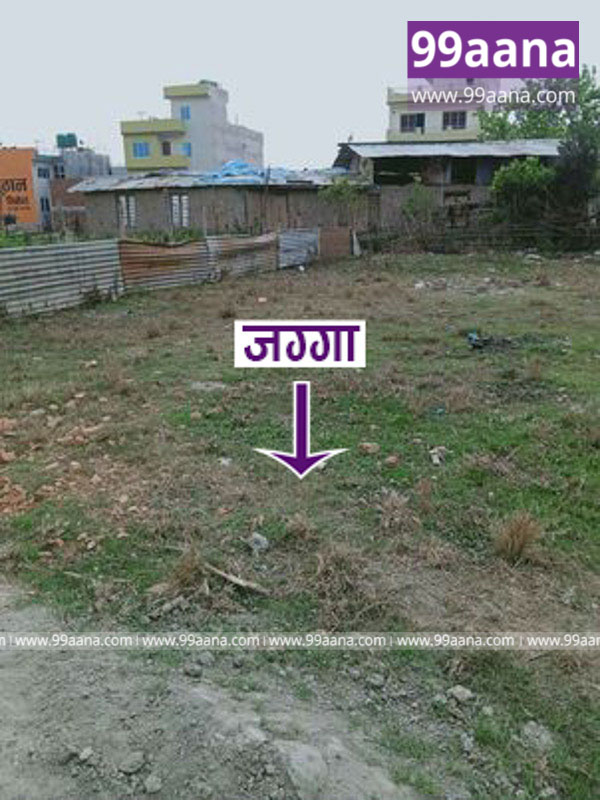 Land for sale at Tokha, Kathmandu