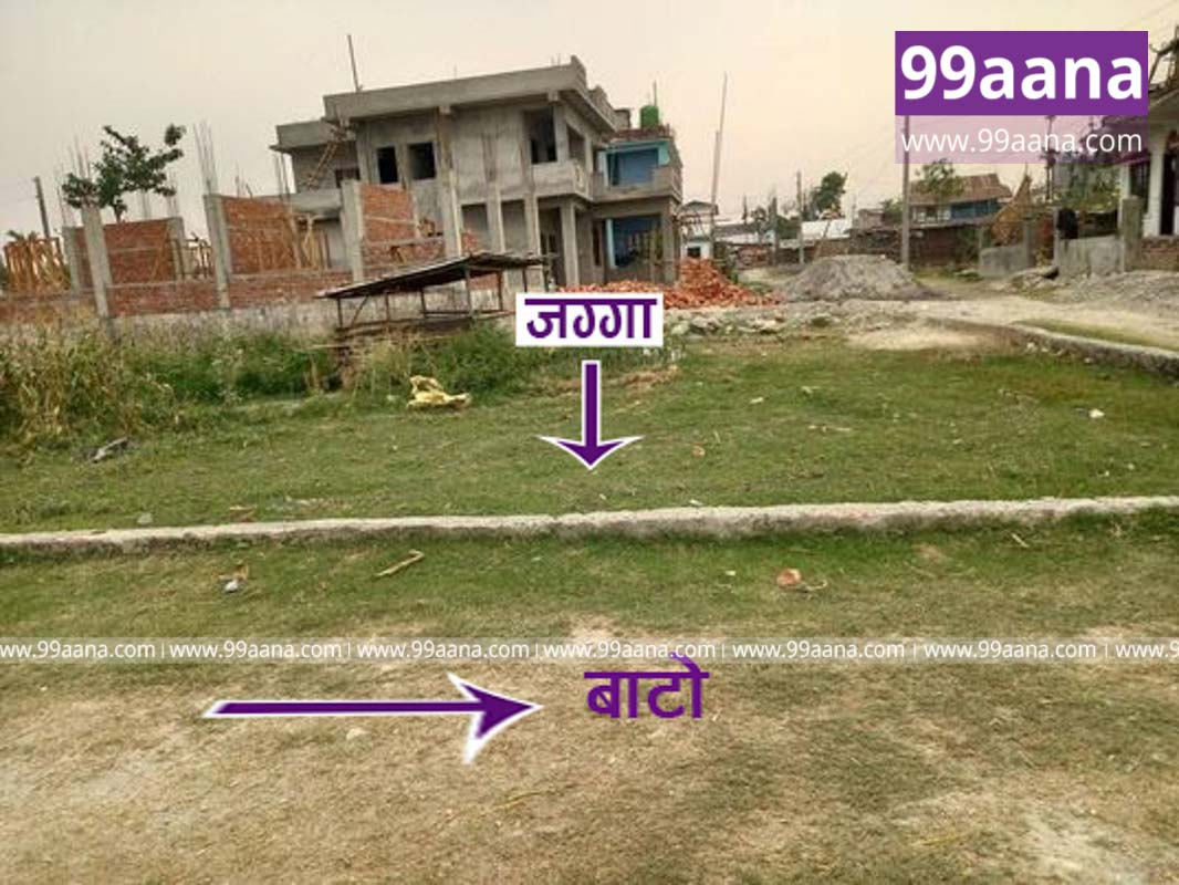 Land for sale at Singhabahini Chowk, Itahari, Sunsari