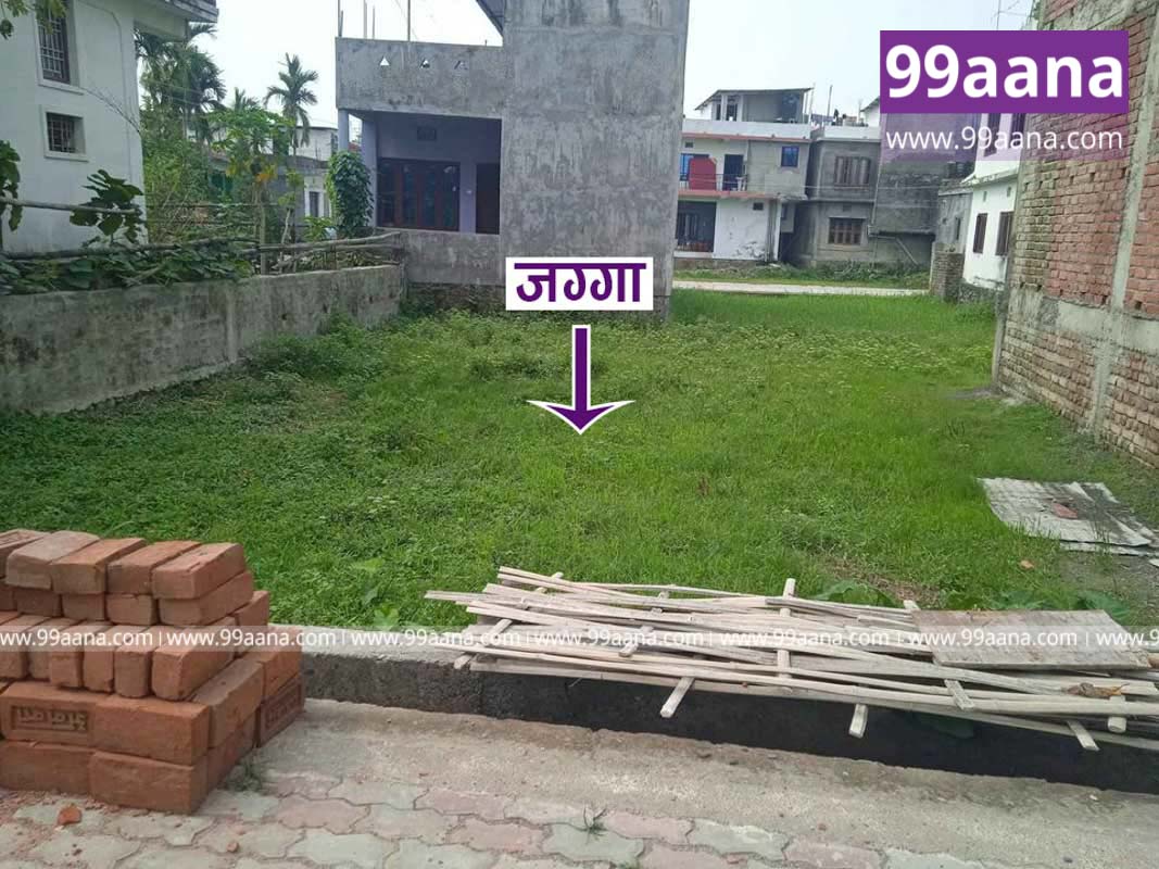 Land for sale at Itahari, Sunsari