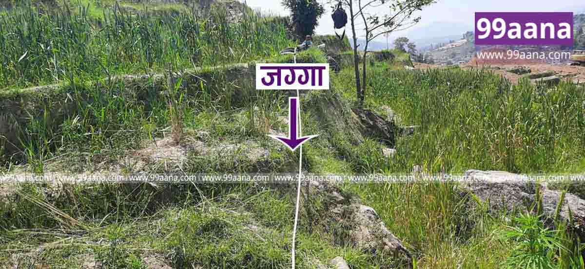 Land for sale at Nagarkot, Changunarayan, Bhaktapur