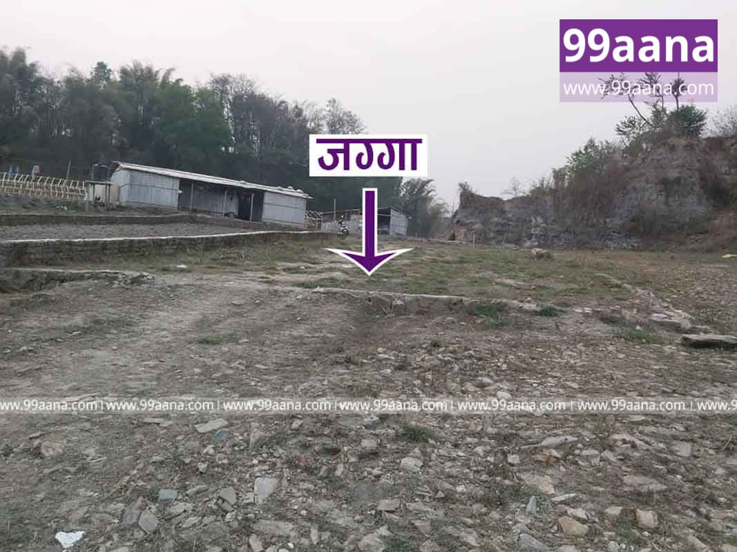 Land for sale at Gokarna, Kathmandu
