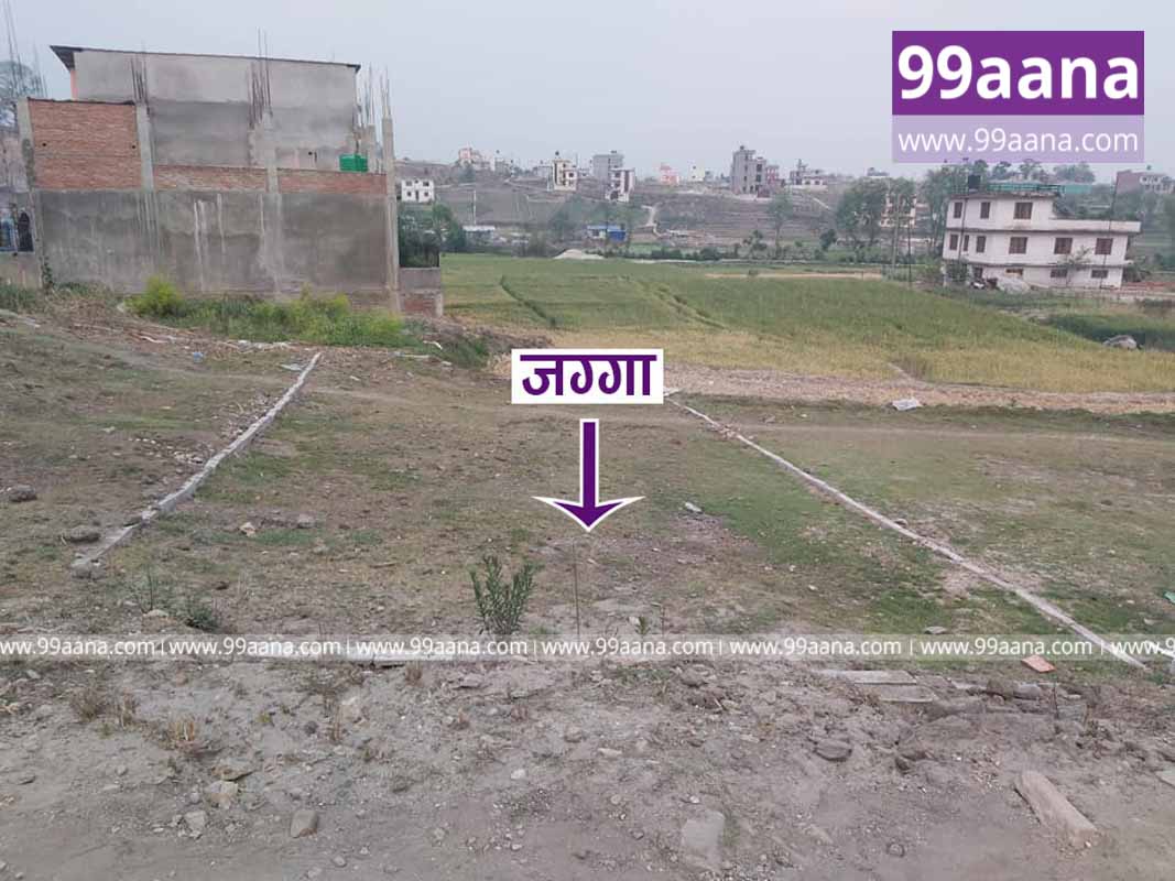 Land for sale at Gokarna, Kathmandu