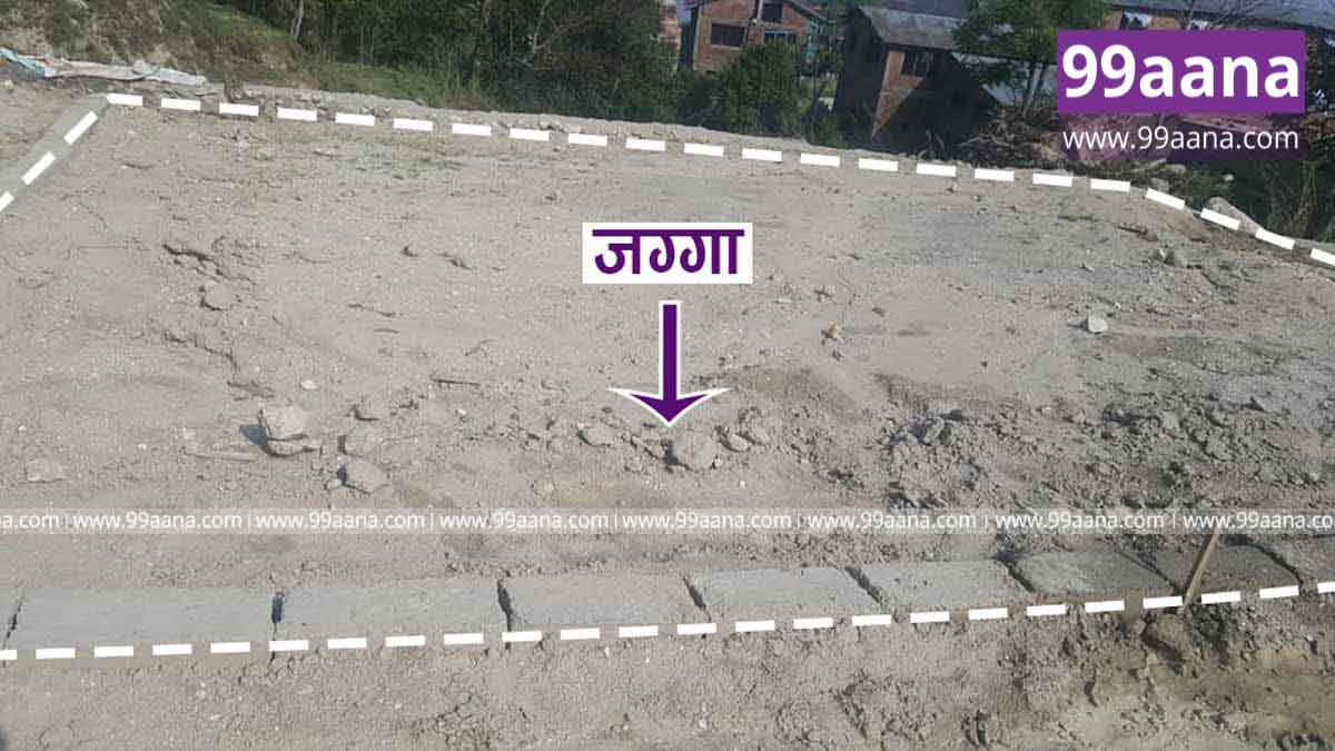 Land for sale at Tarkeshwor, Kathmandu