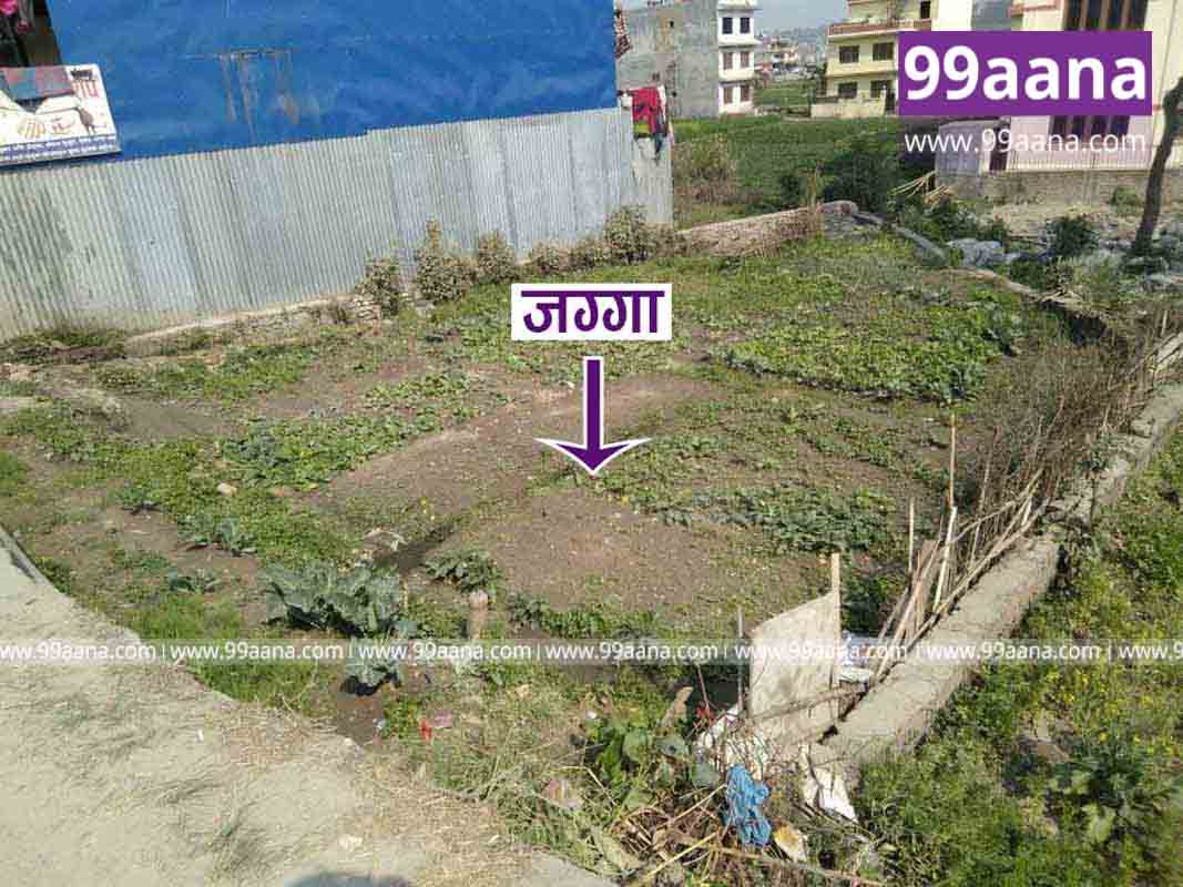 Land for sale at Mulpani, Kathmandu