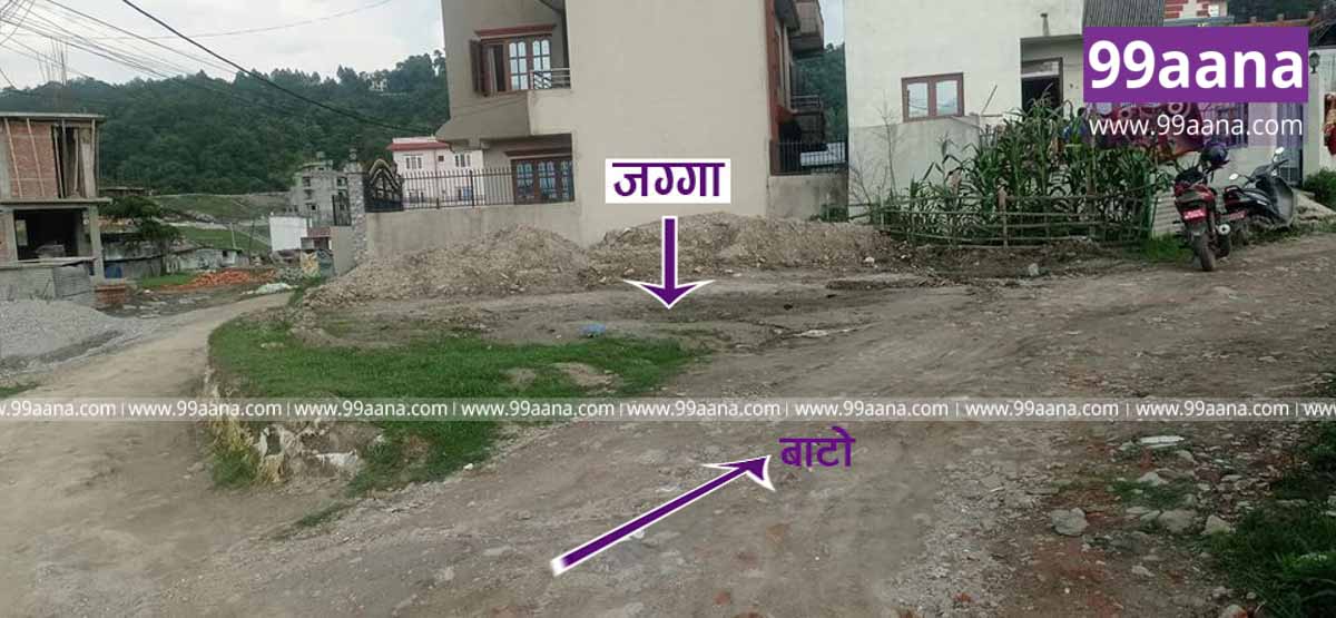 Land for sale at Lasuntar, Kapan, Budhanilkantha11, Kathmandu