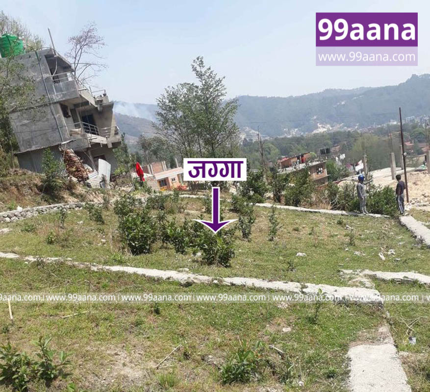 Land for sale at Budhanilkantha Height Kathmandu
