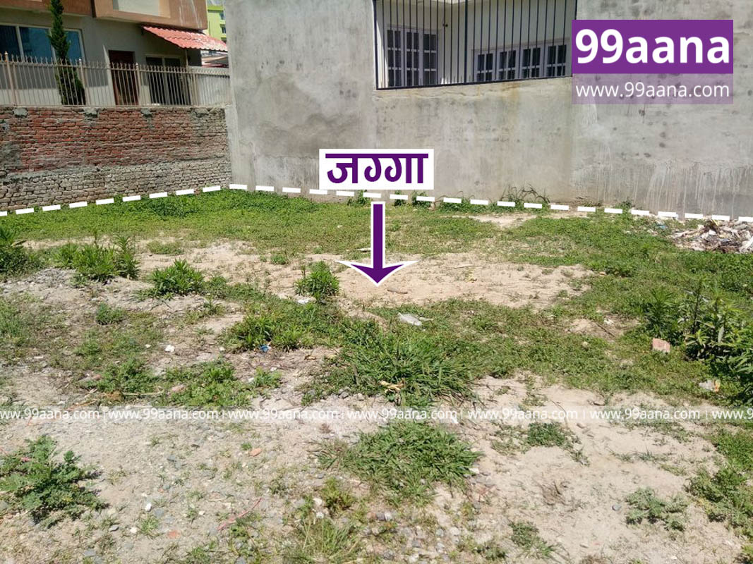 Land for sale at Banasthali, Kathmandu