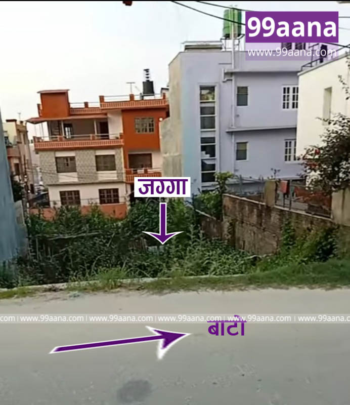 Land for sale at Budhanilkantha, Kathmandu