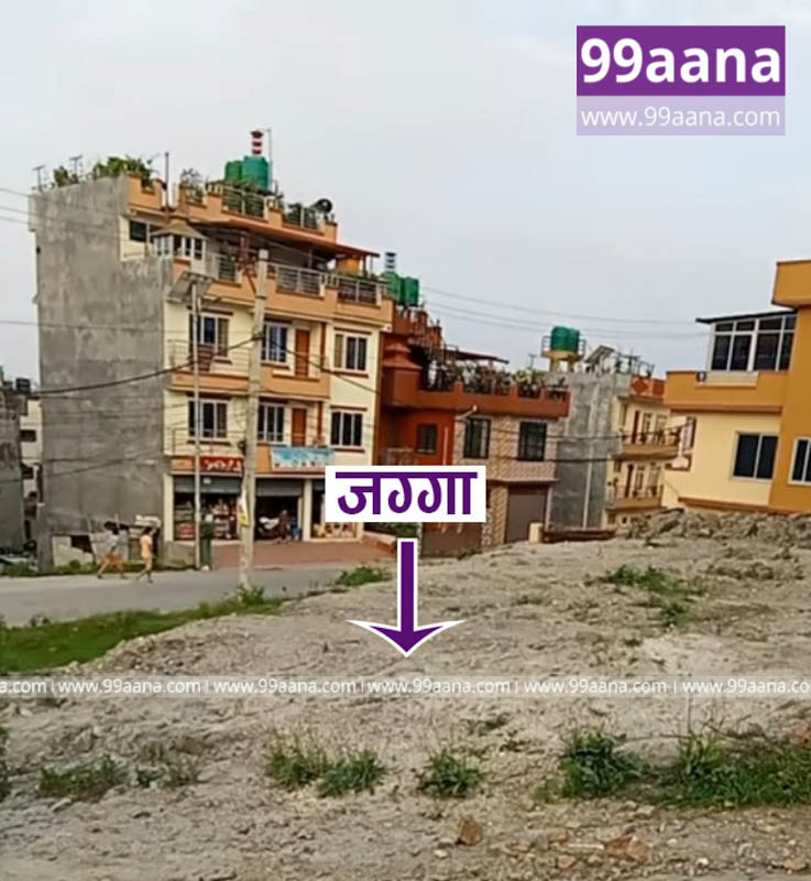 Land for sale at Budhanilkantha, Kathmandu