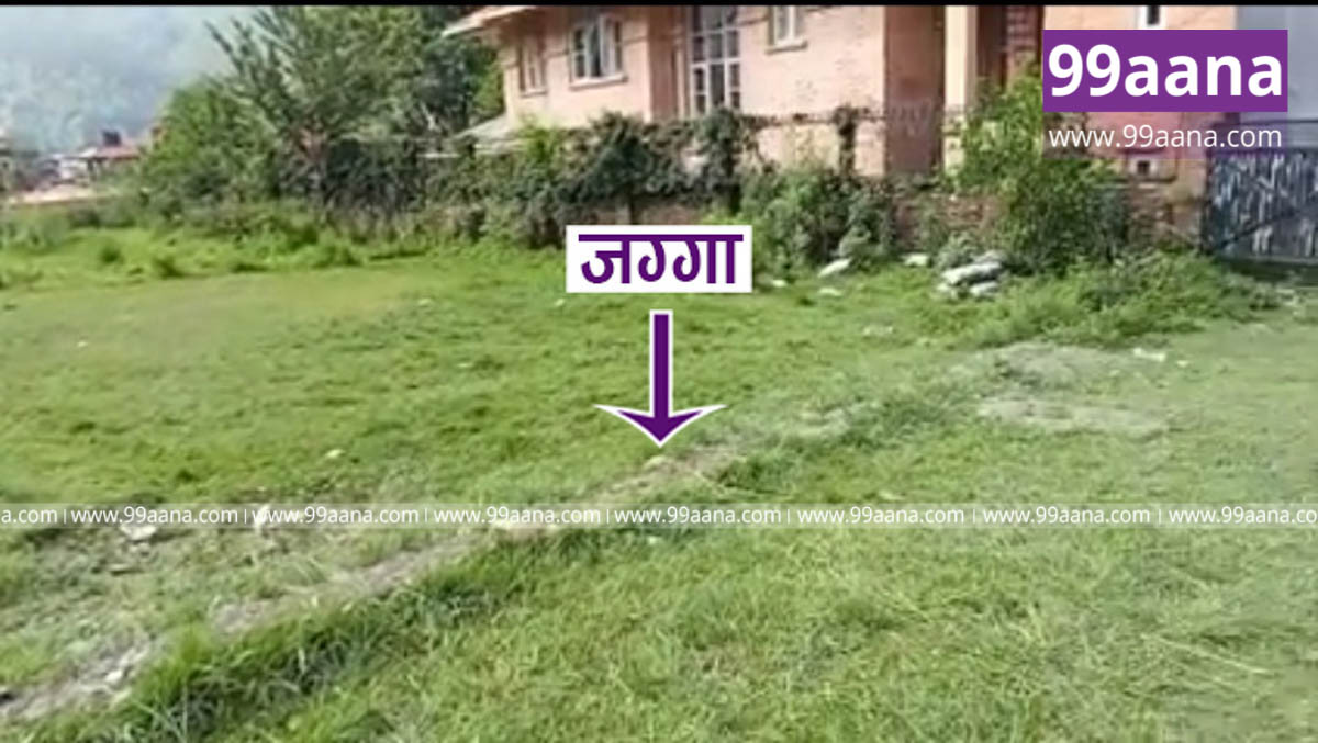 Land for sale at Budhanilkantha, Kathmandu