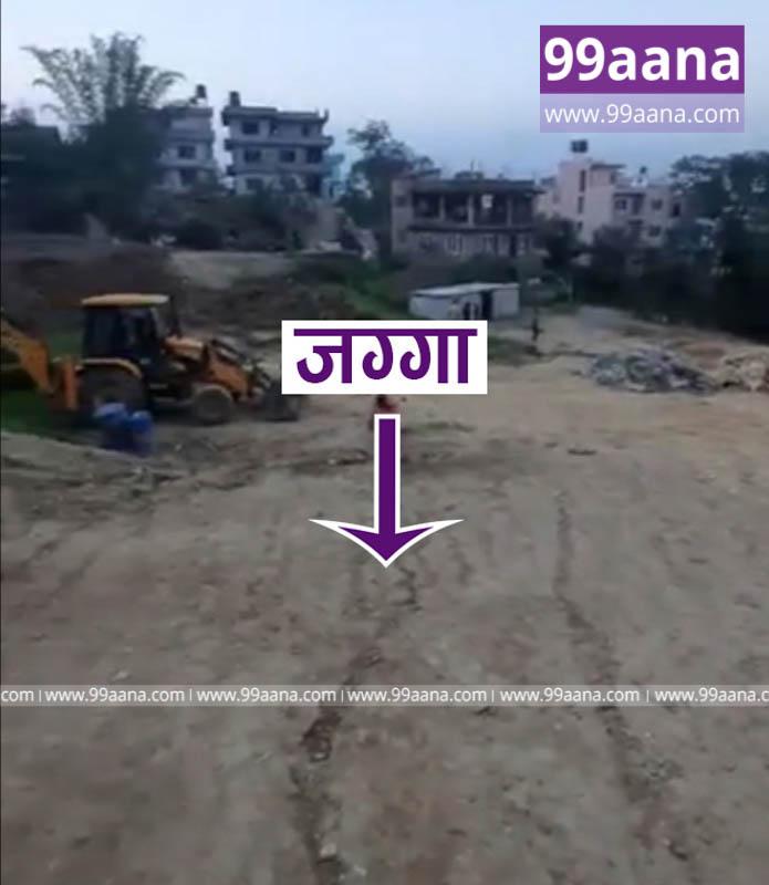Land for sale at Dhapa height, Lalitpur