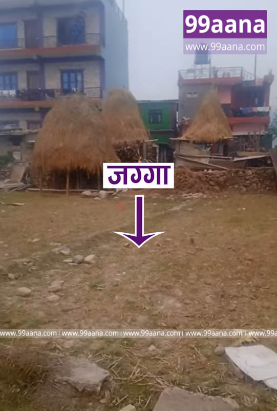 Land for sale at Pokhara30, Kaski