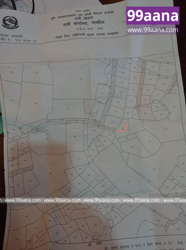 Land for sale at Lasuntar, Kapan11, Budhanilkantha, Kathmandu