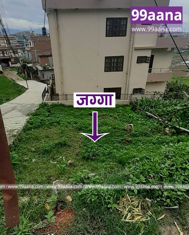 Land for Sale at Khadka Gaun, Kalanki, Kathmandu