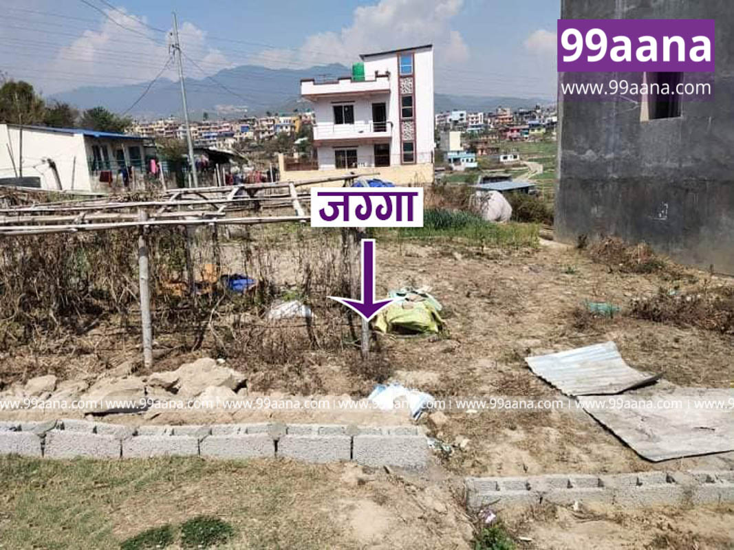Land for Sale at Khadka Gaun, Kalanki, Kathmandu