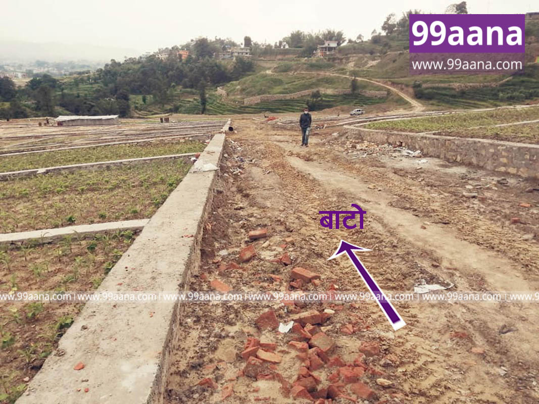 Land for sale at Sudal, Bhaktapur