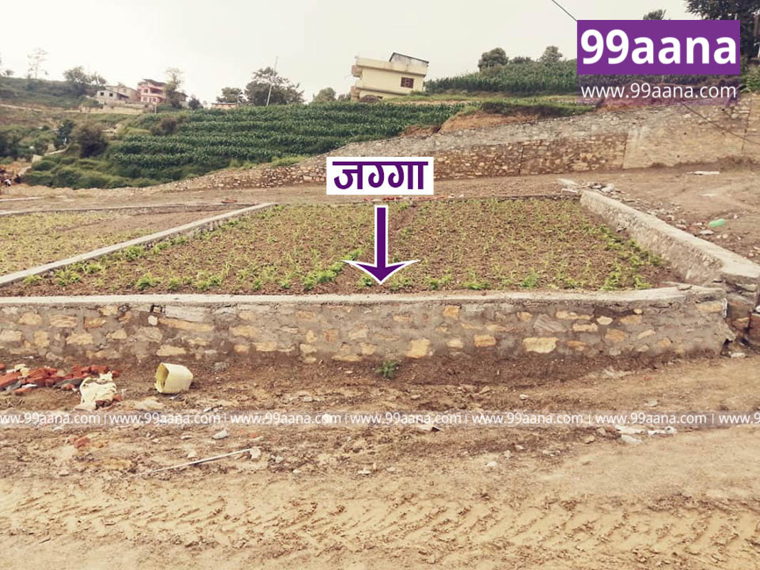 Land for sale at Sudal, Bhaktapur