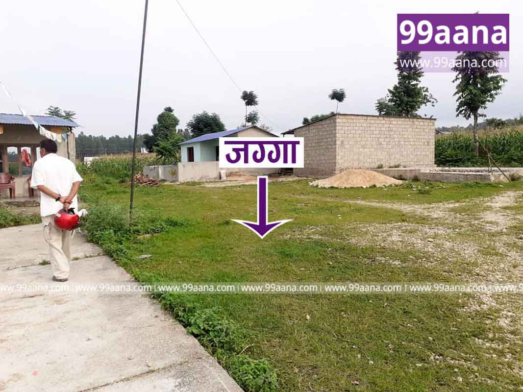 Land for sale at Hetauda, Makwanpur